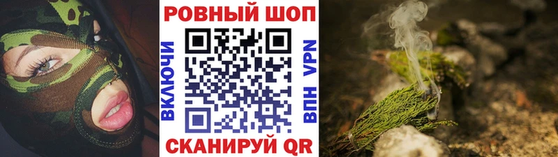 Продажа наркотиков Лысково Alpha PVP  Канабис  Кокаин 