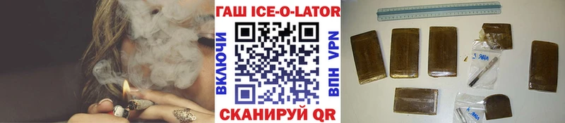 купить  цена  hydra маркетплейс  ГАШИШ убойный  Лысково 