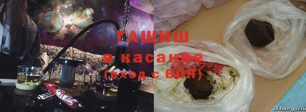гидропоника Волоколамск