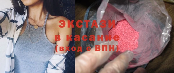 каннабис Володарск