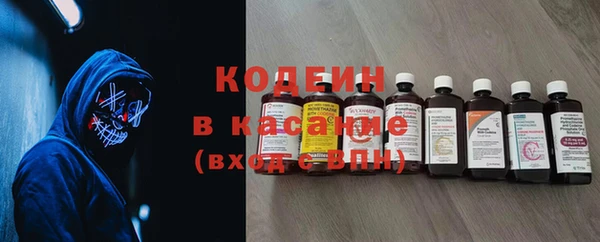 гидропоника Волоколамск