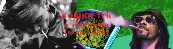 гидропоника Волоколамск
