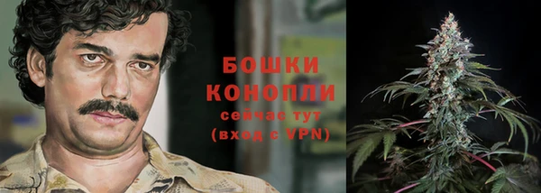 гидропоника Волоколамск