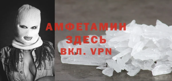 гидропоника Волоколамск