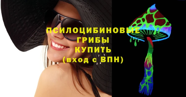 каннабис Володарск