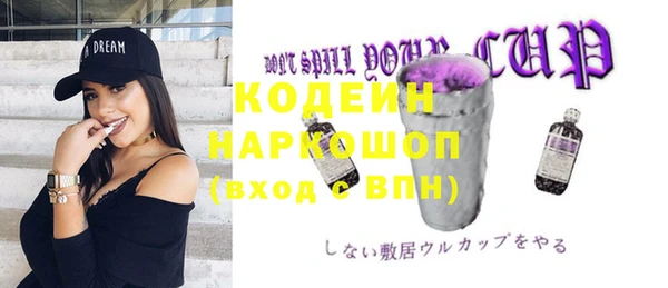 каннабис Володарск