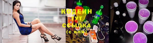 гидропоника Волоколамск