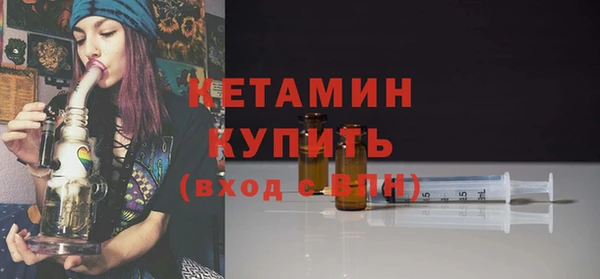 каннабис Володарск