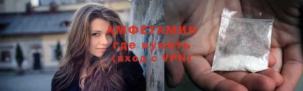 гашишное масло Хадыженск