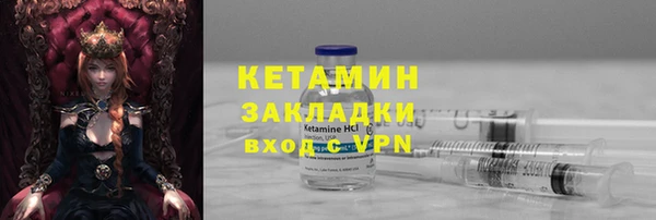 гидропоника Волоколамск
