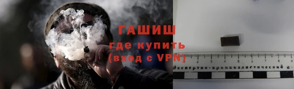 каннабис Володарск