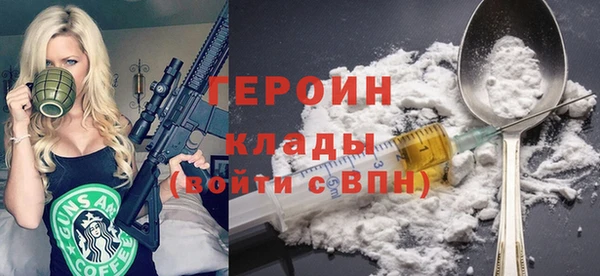 каннабис Володарск