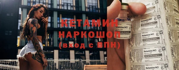 гидропоника Волоколамск