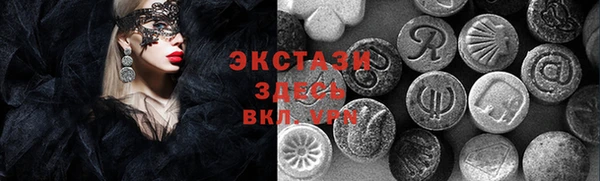 каннабис Володарск