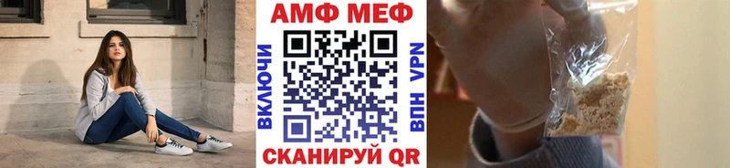 Первитин витя  где продают наркотики  Лысково 