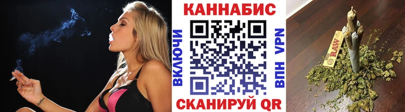 omg зеркало  Лысково  Конопля Bruce Banner 